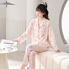 莱赛尔棉绸睡衣女春秋2026新款翻领长袖甜美学生可外穿家居服套装