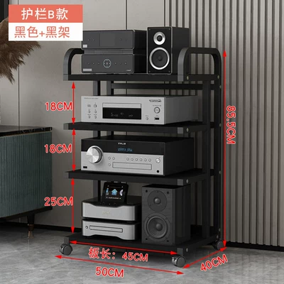 Audiophile Cd Player, Mixer – Electric car big tripod - guardrail-type-b-4-layer-black-frame-black-board-inner-length-45