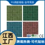 耐高温自粘跨境防水瓷砖贴