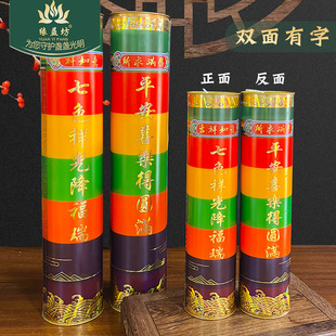 ���添Ϟ�T�Ϲ�15��낀���߲ʶ��T���͟���Ȼֲ�����͟��R��