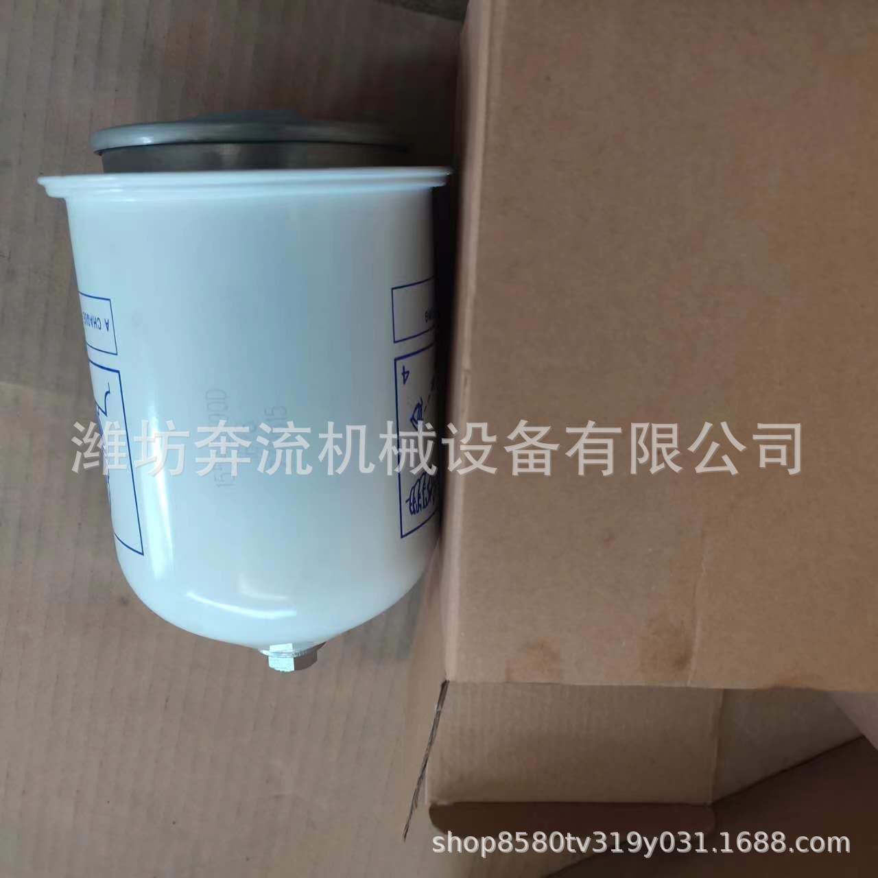 1000424655 oil filter element oil filter element Weichai original machine core filter element