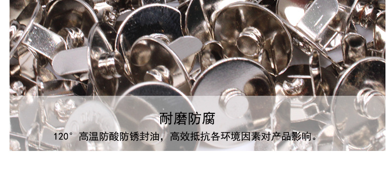 产品介绍(模板)_07