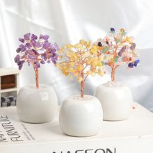 ȻS׷ˮlؔ[ɫˮԭʯPҾbƷ