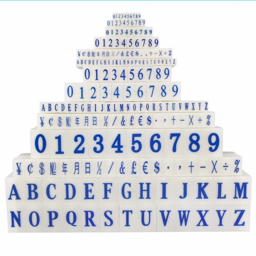AsiaInfo number seal and digital seal combination print 0~9 number seal S1/S2/S3/S4/S5/S6 letter seal symbol seal