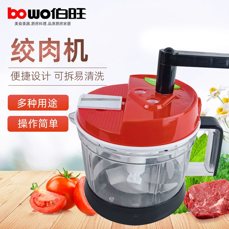 Мясорубка бытовой кухонный миксер Многофункциональный из нержавеющей стали набивной станок ручной