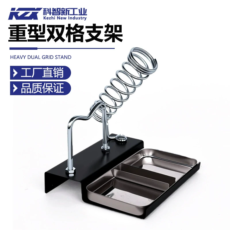 Новая подставка для электрического паяльника Kozhi, подставка для паяльника с двумя слотами, сверхмощная подставка для паяльника с двумя слотами, мощная опорная подставка с двумя слотами