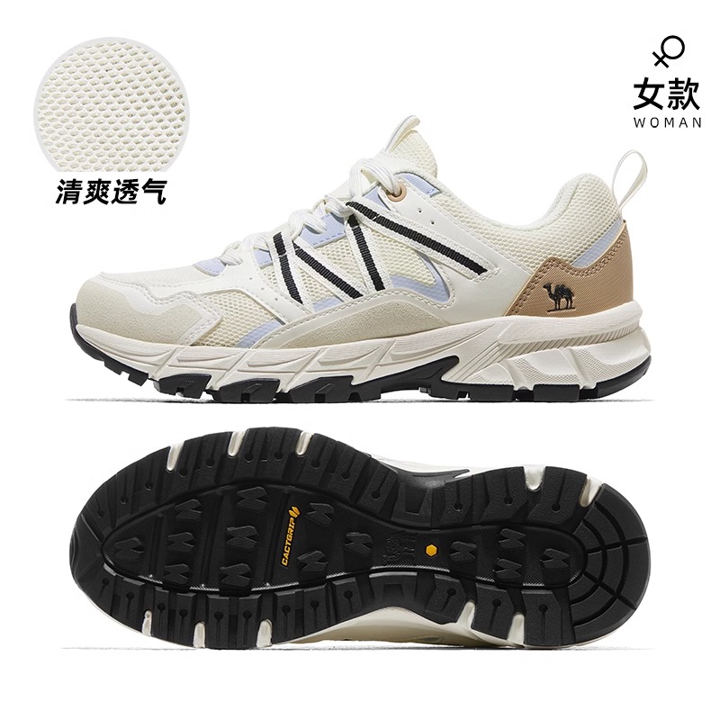 F24B097605, 세일 화이트/전자 레인지 블루, 여성 메쉬 버전