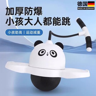 ��ͯ����������\�ӽ���ƽ��ı����������ĊA�_ʽ�����W��