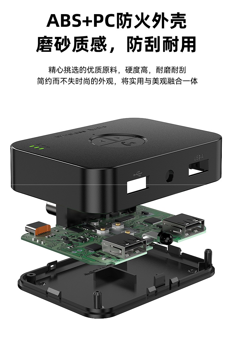 6.0 Bluetooth Receiver Modified Old Audio Amplifier Speaker Dedicated U Disk Driver-Free Adapter Module Stereo