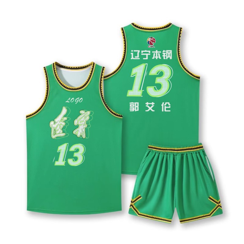 CBA Liaoning Basketball Suit College Students Liaoning Bengang No.13 Guo Ailun Jersey Zhao Jiwei Zhang Zhenlin