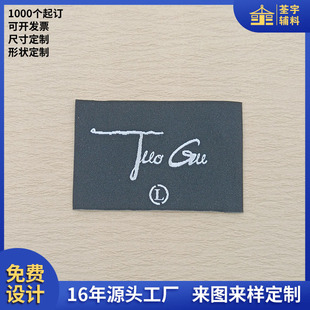 �����I�˿��O�󿗲���ë�q��߷��b�������O�˺�LOGO�羳С�ζ���
