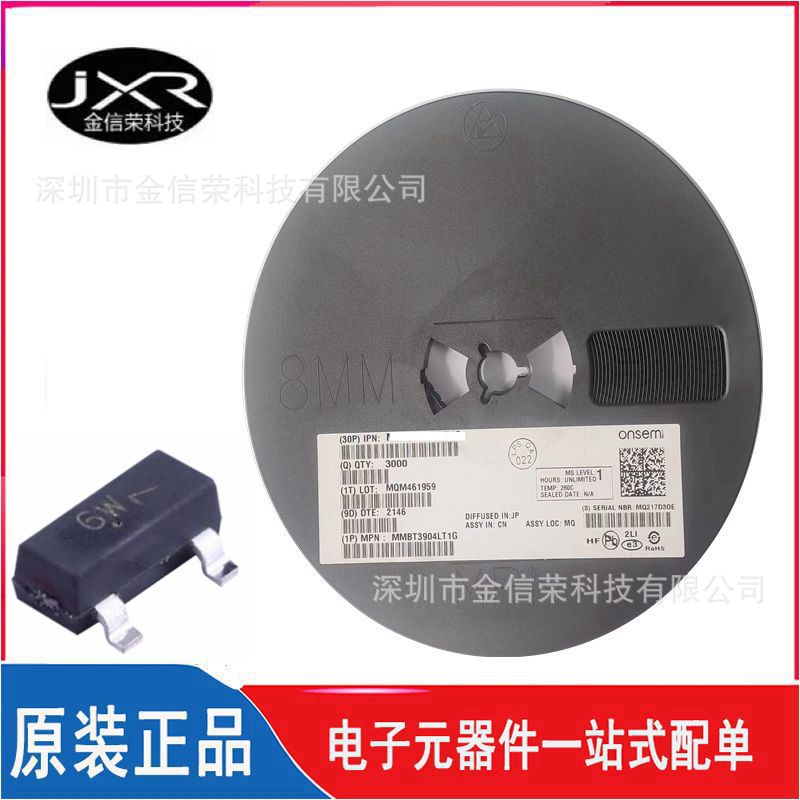 MMBFJ175LT1G 丝印6W 封装 SOT-23 MOSFET结型场效应管 原装现货