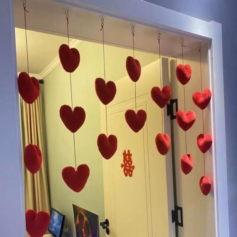 붉은 사랑 [18줄 7줄]