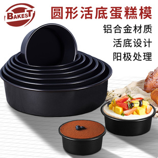�A�λ�׵���ģ��ꖘO̎����ճ���L����ģ4-12�����ú決ģ�����l