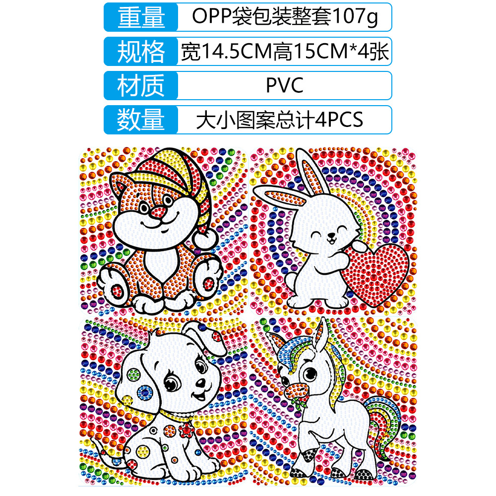 Amazon superventas para niños DIY pintura de diamantes hechos a mano pegatinas gratis pegatinas de ventana tamaño cristal diamante completo nuevo producto