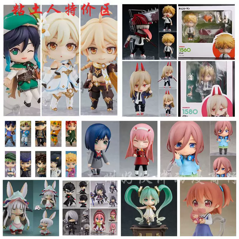 Удивительное приключение с пластилином JoJo можно перенести в глину.