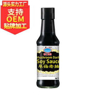 �y���ݹ��ϳ�150ml��ɫ�u��OEM���Ʋ�����ÿ�͵���řnҹ���n