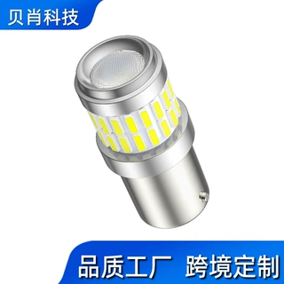 跨境专供汽车led转向灯1156适用平面镜4014+3030smd倒车灯照明灯