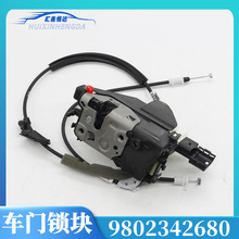 �m�����308 C4L����408�п��i늙C�]�i��܇�T�i�Kԭ�S9802342680