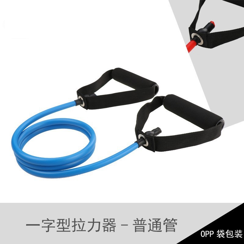 フィットネス美体一字引張りロープラテックス一字型引張り器拡張機能引張りロープメーカー直供卸売り|undefined