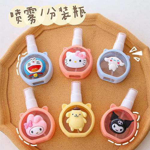 Cute cinnamon dog small spray bottle makeup hydration packaging plastic bottle portable small spray bottle silicone cover fine spray bottle