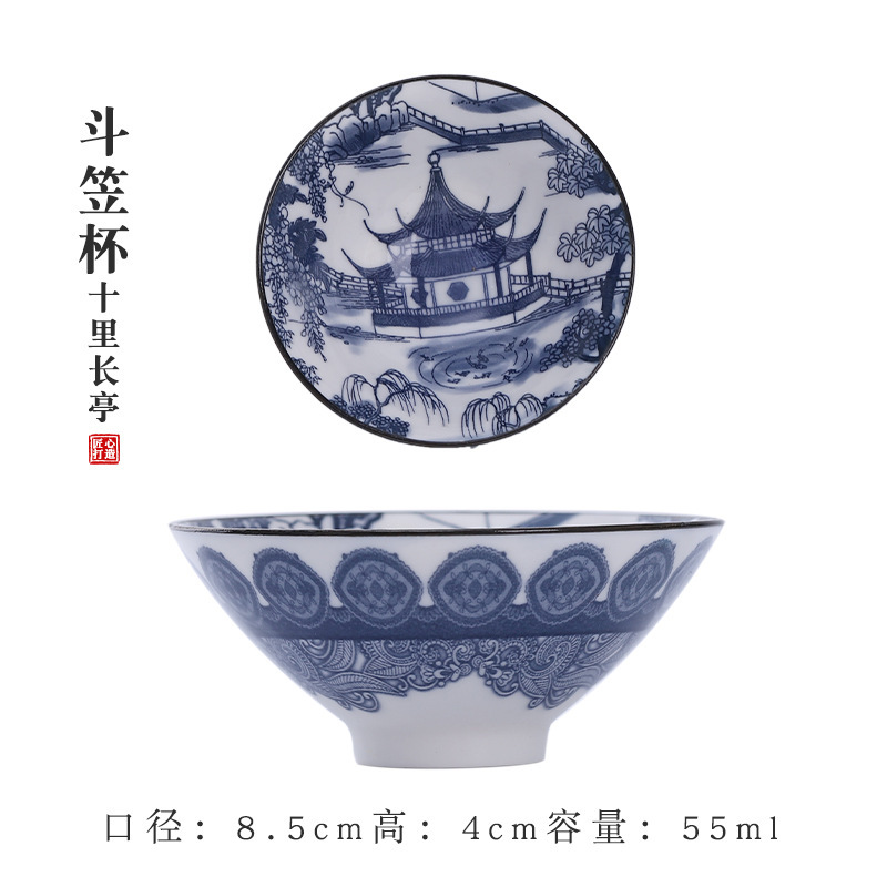 변화