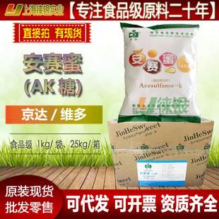 ak�ǰ�ِ�۰��ս�� ���_ �S�� ������ِ�� ʳƷ����ζ�� �F؛