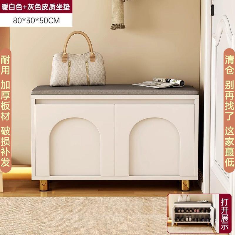 [신발벤치] 밀크화이트 80cm 그레이 가죽쿠션