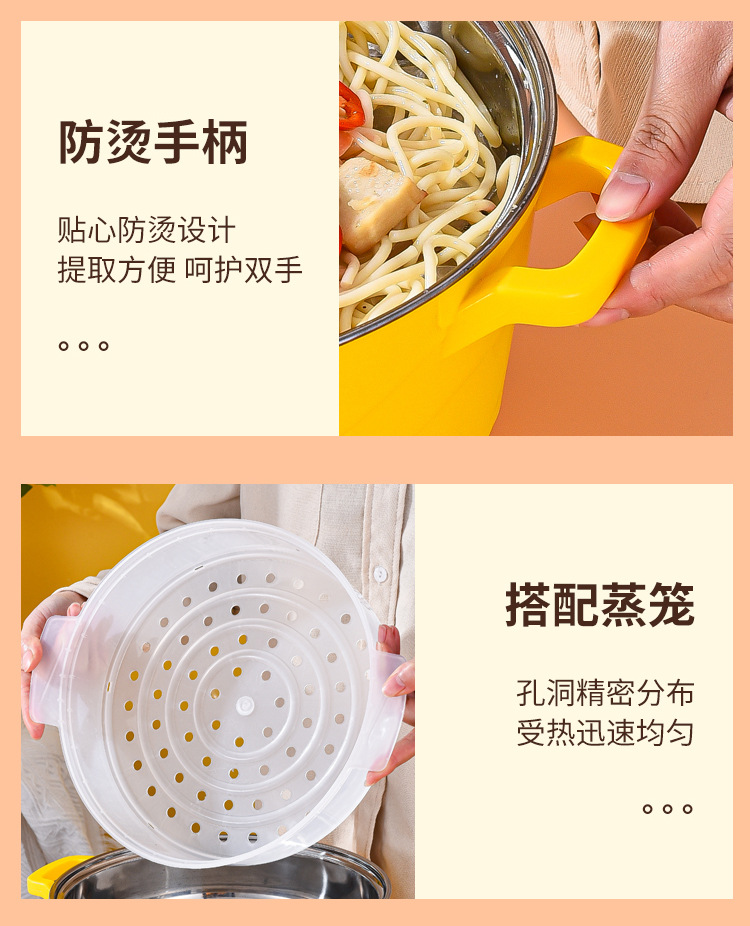 电煮锅_14.jpg