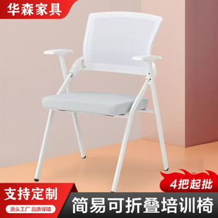 ��Ӗ�Ύ������ۯB�Ύ����ְ��k����X�Ε��h����һ�w���h��������