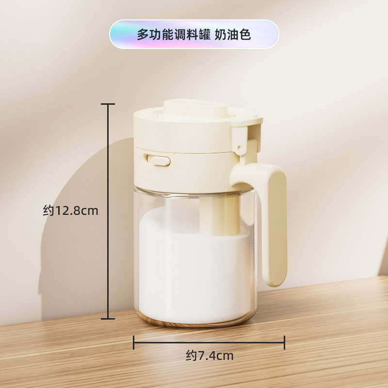 キッチン調味料瓶 密閉調味料容器 食品グレード 蓋とスプーン付き 透明調味料ボトル ガラス調味料収納瓶|undefined