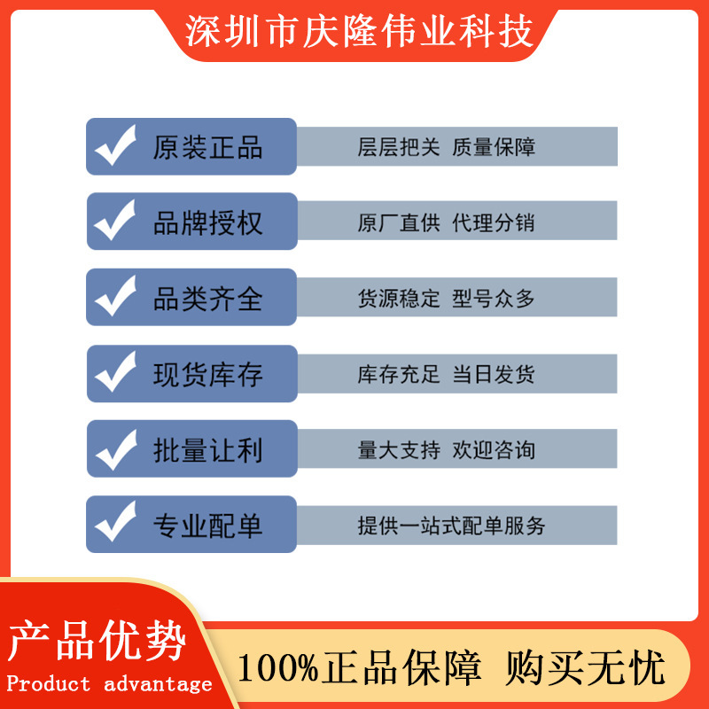 全新原装 SLA-05V 12V 24VDC-SL-A  4/5脚 30A T90松乐继电器|undefined
