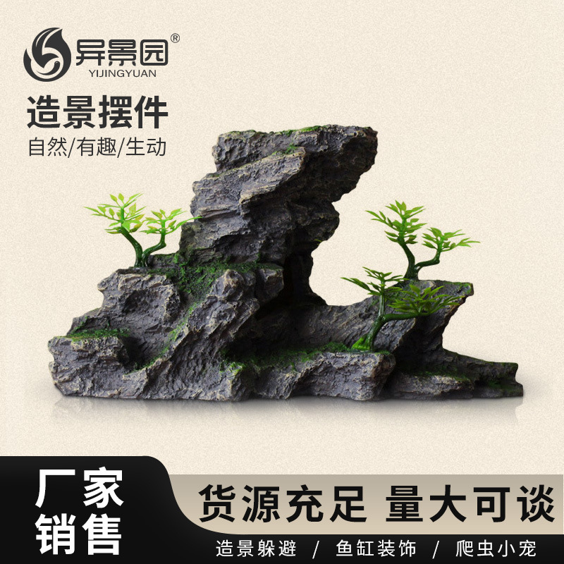 Decoración de Paisaje para Acuarios, Rocalla Artificial, Piedra Decorativa, Set de Resina para Acuario, Adornos, Cueva de Escondite, Turquesa