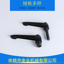 供应5/6/8/10可调位紧定手柄 多规格7字形黑色碳钢握柄(Z52-2)