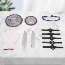 �늸�ݙC���늄ӳ��ݙC��Ƭ6��A�P�Ƭһ�ֵ�Ƭ