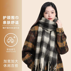 围巾女冬季虞书欣同款2025新款流苏保暖百搭氛围感围脖情侣款