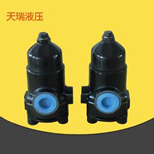 供应PLF-H110X20P液压管路过滤器  吸油过滤器 油除杂质过滤器