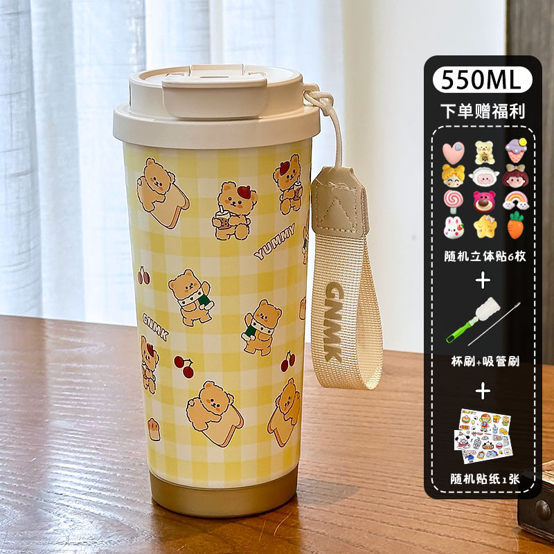 可爱便携陶瓷内胆咖啡杯外出携带保温杯吸管女生高颜值随身水杯子|undefined