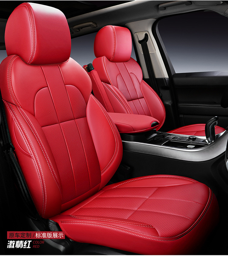 Cross-Border Car-Specific Custom Seat Covers, All-Season Universal Seat Covers, Manufacturer Wholesale, Genuine Leather Business Car