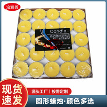 1.5-2С�r�A�β�Ϟ�[�D�������ؿ���ƯϞ�c��������Ϟ���b����