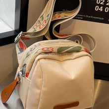 ��ˮ������б�����Ůʿ2025�¿�������μ�����eС���OӋͨ�ڰ�