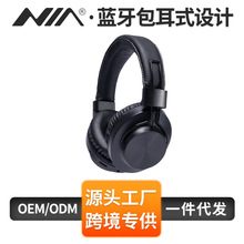 NIA���ۯB���{�����C �ɲ往���L�m�������|�^��ʽ���C���lS4000