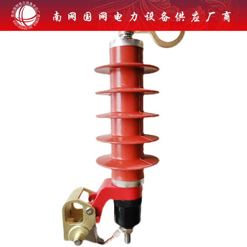 HY5WS-17/50DL-TB可卸式避雷器更换配件户高压陶瓷电瓷瓷瓶绝缘子