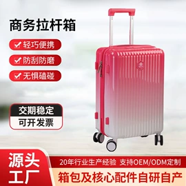 旅行箱;工具箱包;电脑包