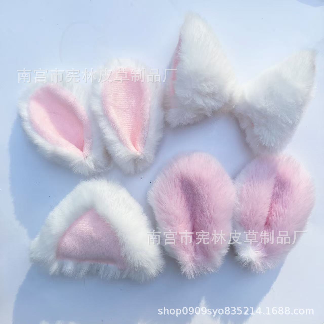 网红毛绒兔耳朵发饰 猫耳充棉头饰服装配件纯手工diy帽子辅料定志