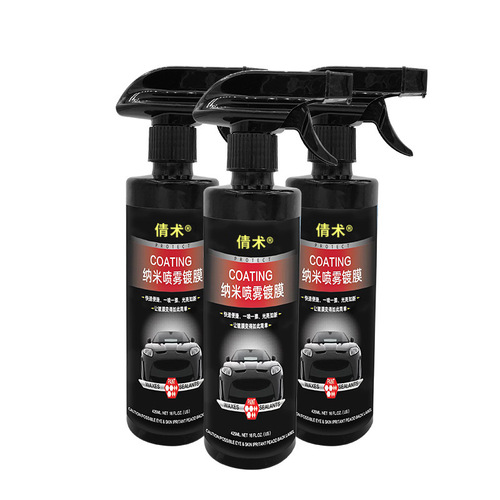 Car Coating Agent Liquid Spray Nano Crystal Car Wax Car Paint Crystal Film Waxing Supplies Black Technology