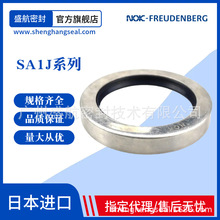 �M��SA1J25*40*8�Ǽ��ͷ���ķ���ϩ���P��ܷ⾫��늙C���ÙCе