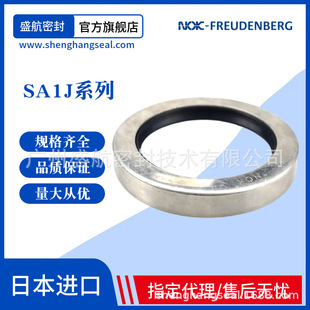 �M��SA1J 90*115*13���P��ͷ� ��ĥ�͸ߜ�Һ���Ǽ��ͷ≺�s�C��