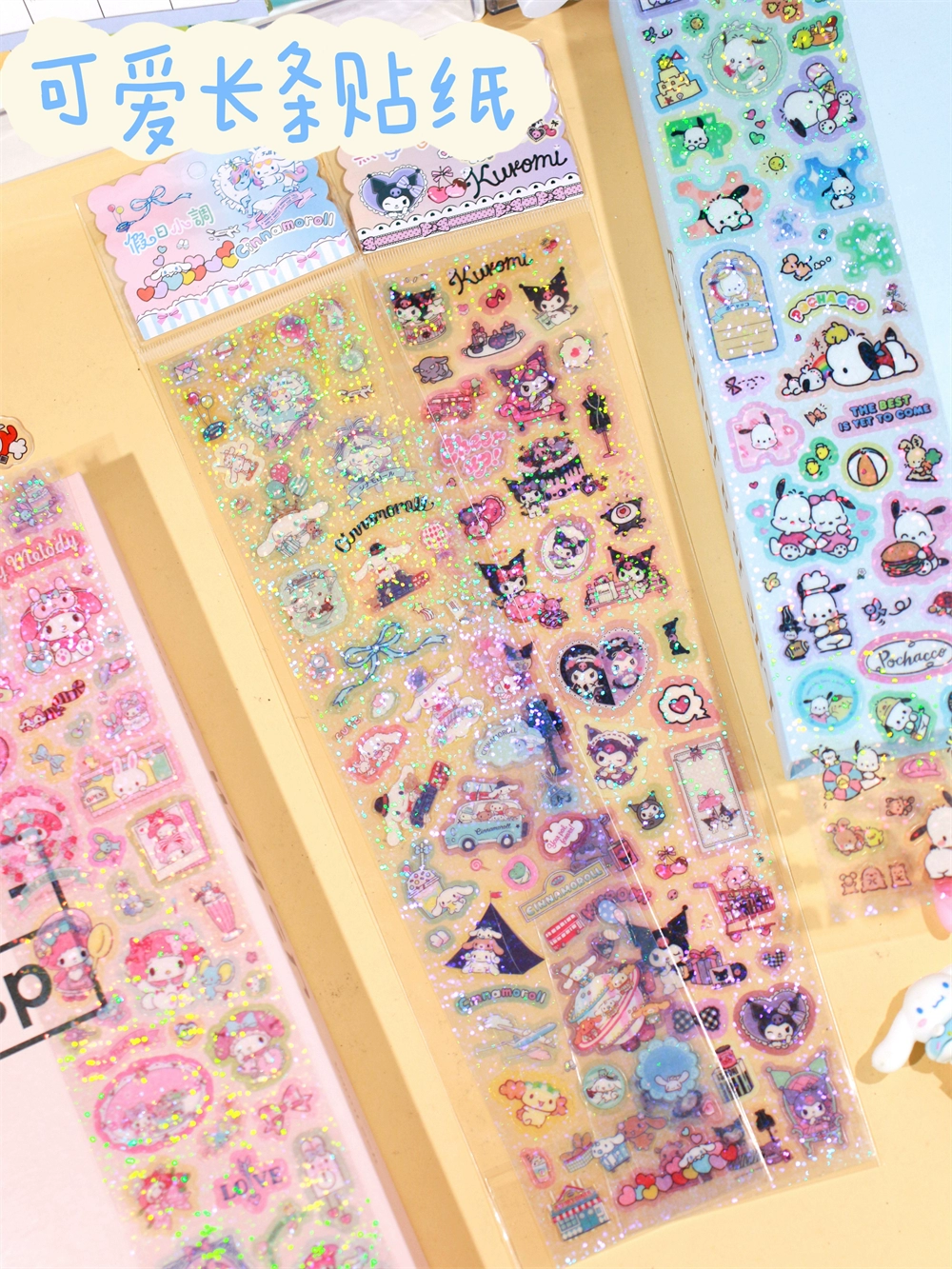 Yugui Dog милый мультяшный наклейка девушка сердце дневник ручной книги украшения самоклеящиеся наклейки креативные DIY лазерные наклейки