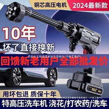 ���Z�o��ϴ܇�C�߉�ˮ����yʽ���ʽ���������늳�늄���ϴ���~